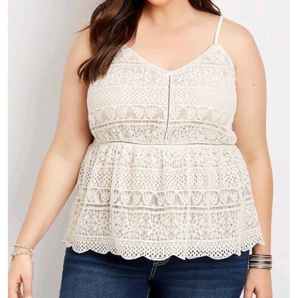 NEW Maurices Size 0 XL Lace White Tank Top Babydoll Sleeveless Shirt Top